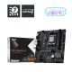7. Płyta główna MSI PRO B840M-B
