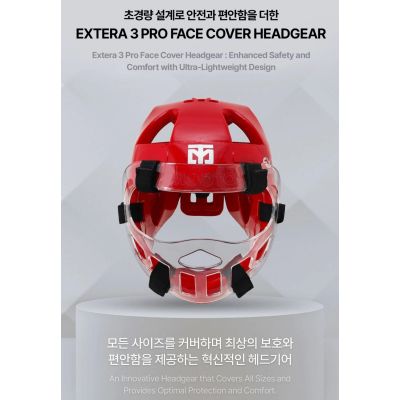2. Kask z osłoną twarzy Extera 3 Pro World Taekwondo (WT) | MOOTO