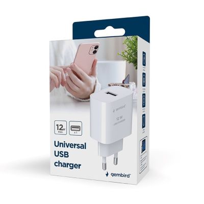 8. GEMBIRD UNIWERSALNA ŁADOWARKA SIECIOWA USB-A, BIAŁA
