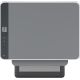 11. Urządzenie wielofunkcyjne HP LaserJet Tank 2604dw