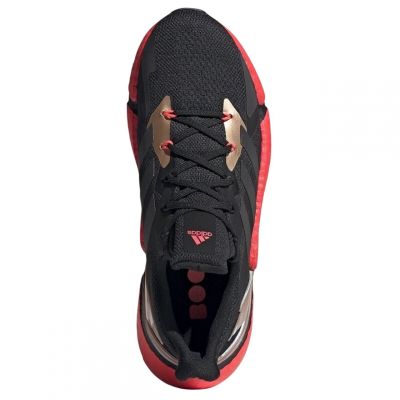 5. Buty do biegania Adidas X9000L4 M FW8389