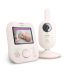 9. Philips AVENT Elektroniczna niania video SCD881/26 Ekran 2,8-cala