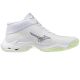 2. Buty Mizuno WAVE LIGHTNING ELITE MID W V1GC260585