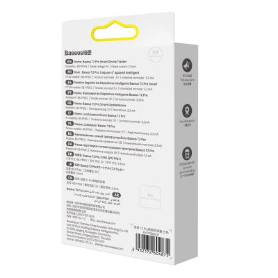6. Baseus T2 Pro inteligentny lokalizator GPS do kluczy torebki dla dziecka biały (FMTP000002)