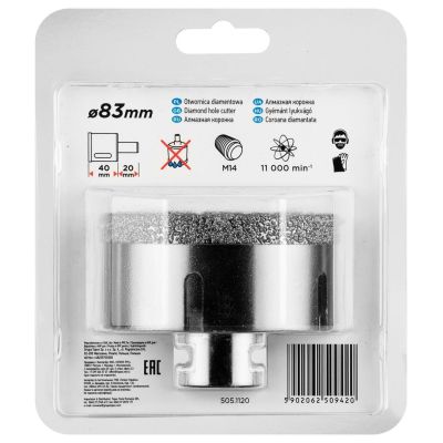 Graphite 55H317 akcesorium do wiertarek 1 szt.