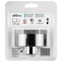 Graphite 55H317 akcesorium do wiertarek 1 szt.