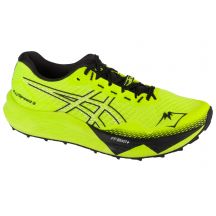 Buty do biegania Asics Fujispeed 3 M 1011B888-751