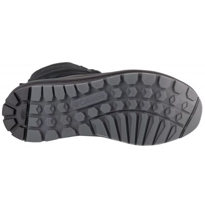 4. Buty Columbia Moritza Shield Omni-Heat W 2100381011