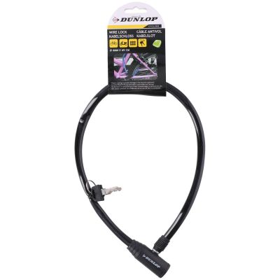 2. ZAPIĘCIE ROWEROWE LINKA ZAMEK 0.4x65CM CZARNE DUNLOP