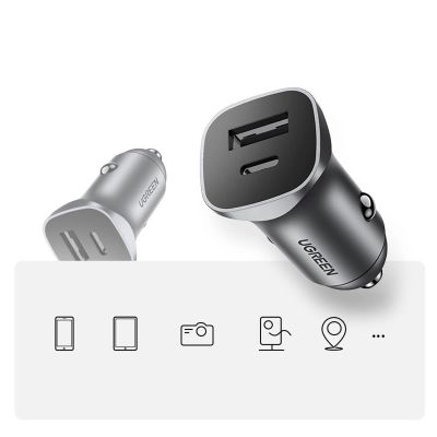 15. Ładowarka samochodowa Ugreen CD130 USB-A / USB-C 30W - szara