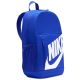 2. Plecak Nike Elementa z piórnikiem HJ4186-417