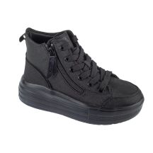 Skechers Hyperlift 310253L-BBK Czarne 28