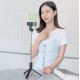 12. Wozinsky selfie stick WRY1S teleskopowy tripod 0.7m na telefon - czarny