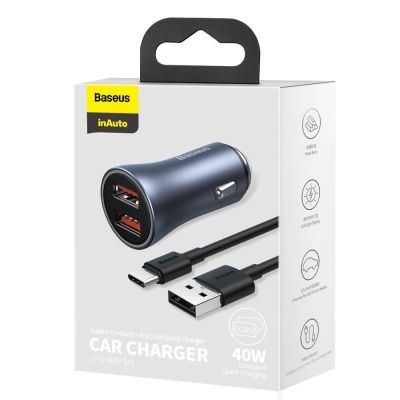 8. Baseus Golden Contactor Pro szybka ładowarka samochodowa 2x USB 40 W Quick Charge SCP FCP AFC + kabel USB - USB Typ C szary (TZCCJD-A0G)