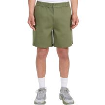 Spodenki męskie 4F CAS M0838 khaki 4FWSS26TSHOM0838 43S