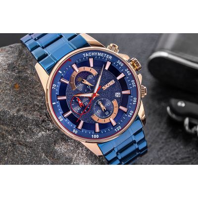 5. Zegarek Męski Skmei 9250RGBU + BOX