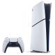 9. Konsola SONY PS5 Digital 825GB + 2 kontrolery DS5