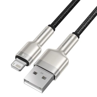 6. BASEUS CAFULE KABEL USB DO LIGHTNING 2.4A, 1M (CZA