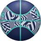 11. PIŁKA DO KOSZYKÓWKI WILSON NBA DRV PLUS DAZZLE CAMO BSKT INDIGO R.5