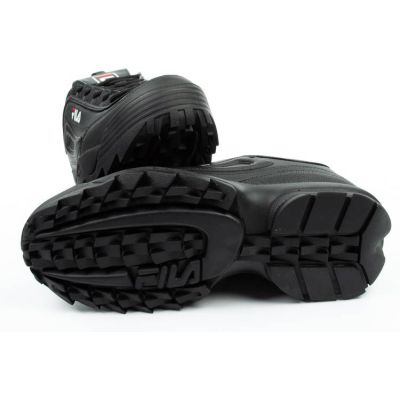 9. Buty Fila Disruptor Low [1010262.12V] r.40