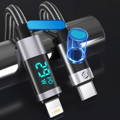 10. Kabel Orico LDA2L USB-A do Lightning 12 W z wyświetlaczem LED 0.5 m - czarno-srebrny
