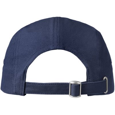 Czapka z daszkiem BUFF 5 PANEL CHILL CAP SOLID NAVY