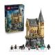 27. LEGO Harry Potter 76463 Zamek Hogwart: skrzydło szpitalne