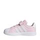 5. Buty dla dzieci adidas Streettalk różowe JQ8591