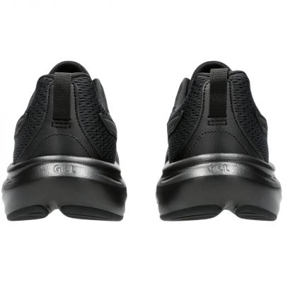 4. Buty Asics Gel Contend 9 M 1011B881-003