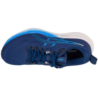 3. Buty do biegania Asics Gel-Pulse 16 M 1011B962-401