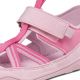 9. Buty Affenzahn Sandale Vegan Breezy Unicorn Jr 01158-50021
