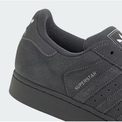 5. Buty adidas SUPERSTAR II GRESIX/GRESIX/GRESIX KI8492