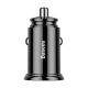 2. Baseus Circular PPS inteligentna ładowarka samochodowa z portami USB Quick Charge 4.0 QC 4.0 i USB-C PD 3.0 SCP czarny (CCALL-YS01)