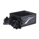 4. Zasilacz Aerocool LUX AEROPGSLUXRGB-550 (550 W; 120 mm)