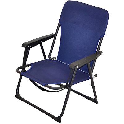 2. FOTEL TURYSTYCZNO PLAŻOWY Z PODŁOKIETNIKAMI 52X54X26/66CM SKŁADANY NIEBIESKI