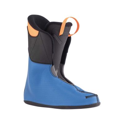 7. Buty narciarskie LANGE RSj 65 (Legend Blue)