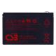 2. Akumulator HR1234WF2 CSB 9Ah 12V