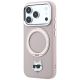 2. Etui Karl Lagerfeld with Ring Stand 360 Choupette Head Pin MagSafe na iPhone 18 Pro Max / 17 Pro Max - różowe
