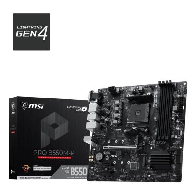 MSI B550M-P WiFi6E                   (B550,AM4,mATX,AMD)