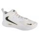 Buty do siatkówki Nike Hyperset 2 FQ7070-101