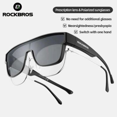 2. Okulary rowerowe Rockbros SP304 polaryzujące - czarne