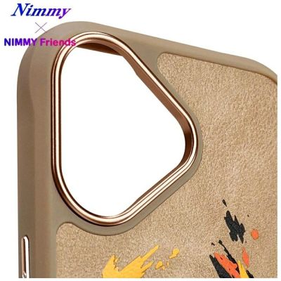 10. Etui Nimmy Tygrys MagSafe na iPhone 16 - brązowe