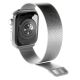 7. Pasek ze stali nierdzewnej Puro Milanese do Apple Watch 38 / 40 / 41 mm - srebrny