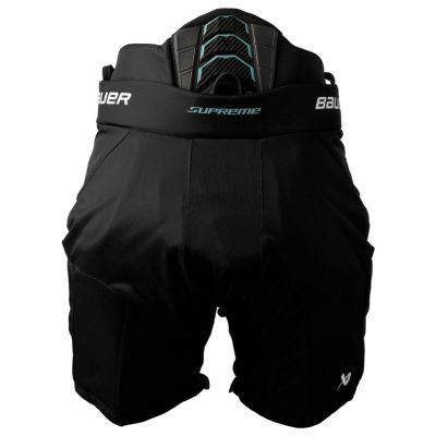 2. Spodnie hokejowe Bauer Supreme Fuse Dziecięce