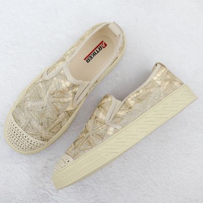 4. Espadryle damskie wsuwane z koronką beżowe Artiker 56C2127