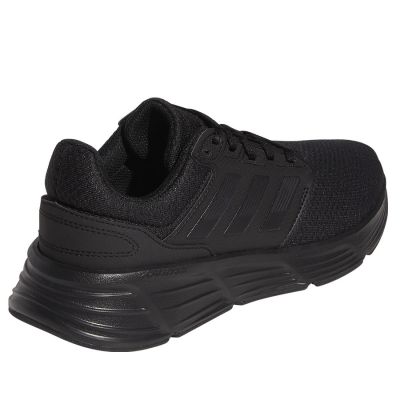 4. Buty do biegania adidas Galaxy 6 W GW4131