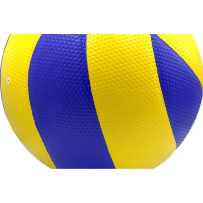 3. PIŁKA SIATKOWA REKREACYJNA VOLLEYBALL