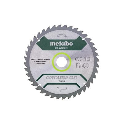 METABO PIŁA TARCZOWA HW/CT 216x30x40z