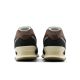 4. Buty klasyczne unisex New Balance 574 Lifestyle  (U5748SB)