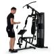 23. VIRTUFIT STACJA SIŁOWA HOME GYM KH100
